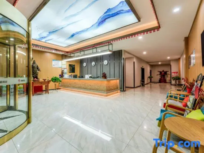 Datong Yulu Hotel
