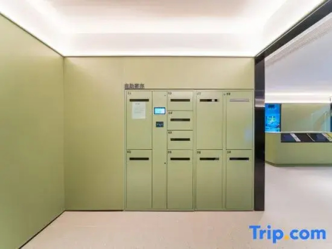 Hi Inn (Lu'an Jin'an District Wanda Plaza)
