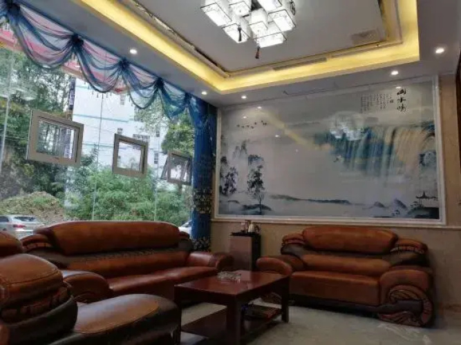 Lu Qi Ba Hotel