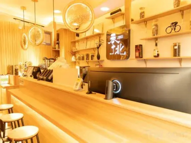 Jibei Hotel Xuancheng