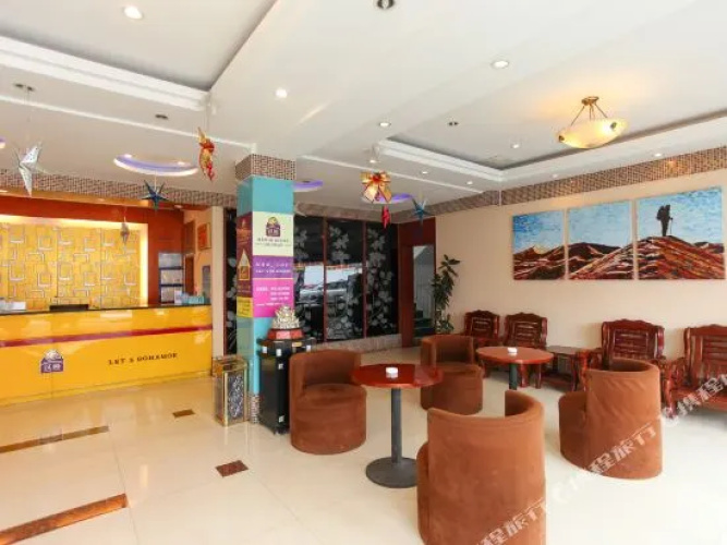 Hanmu Hotel Rudong