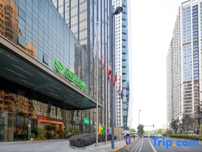 Xingchen Hoilday Hotel