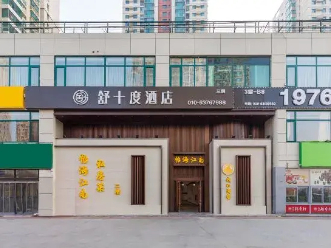 Comfort 10°C Hotel