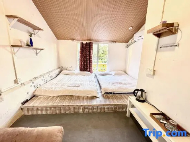 Basan Guesthouse