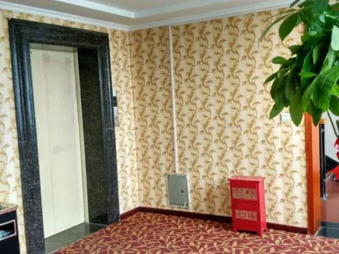 Taihe Wuzhou Hotel