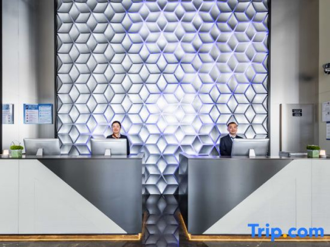 Microtel by Wyndham Maoming