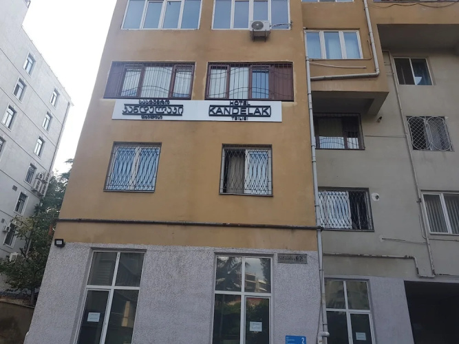 Image de l'hôtel