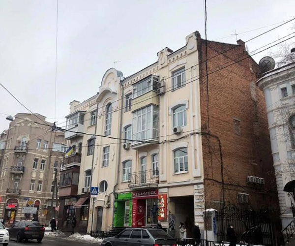 Image de l'hôtel