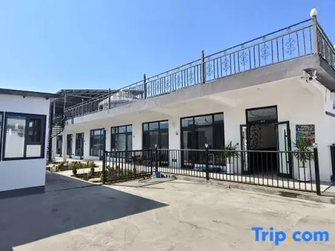 Shan Lan Gui She B&B