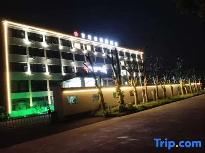 Shaoxing Jietumeng Kaiyi Hotel