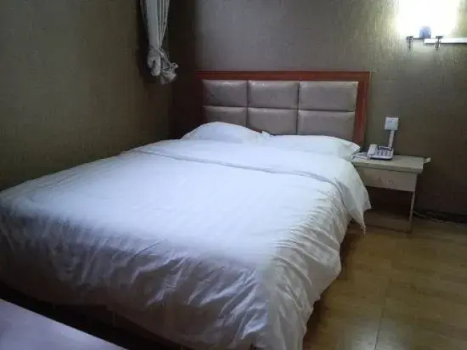 NanYang Jianwu Hotel