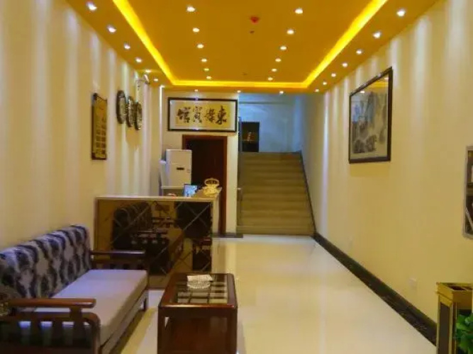 Dongshuo Express Hotel