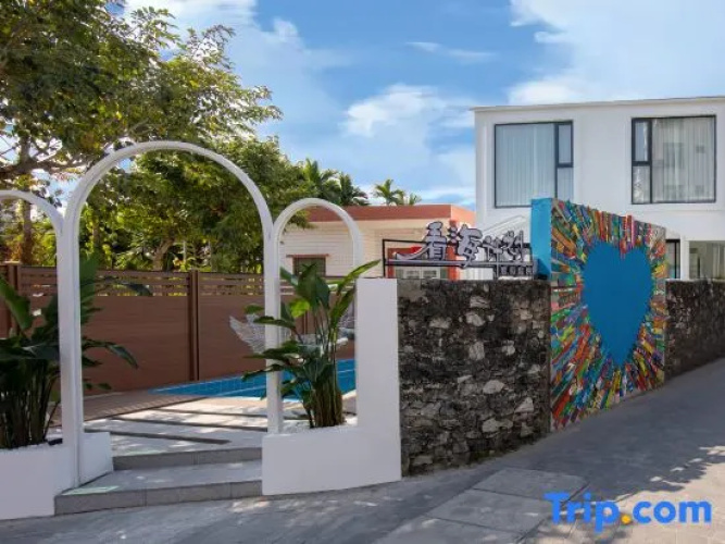 Sea View Plan Resort Courtyard