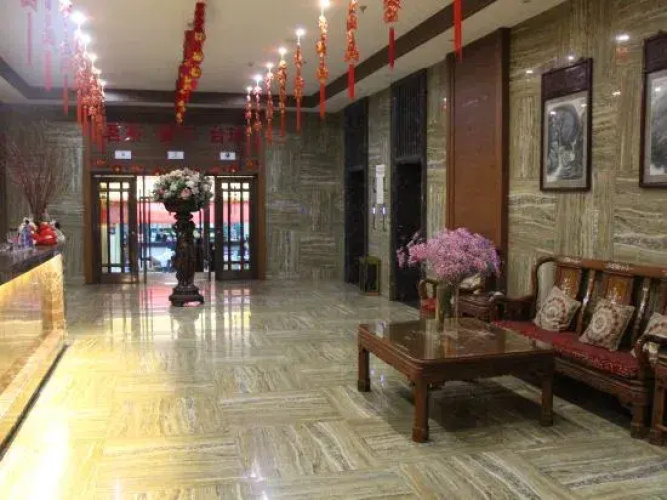 Lizhi Hotel