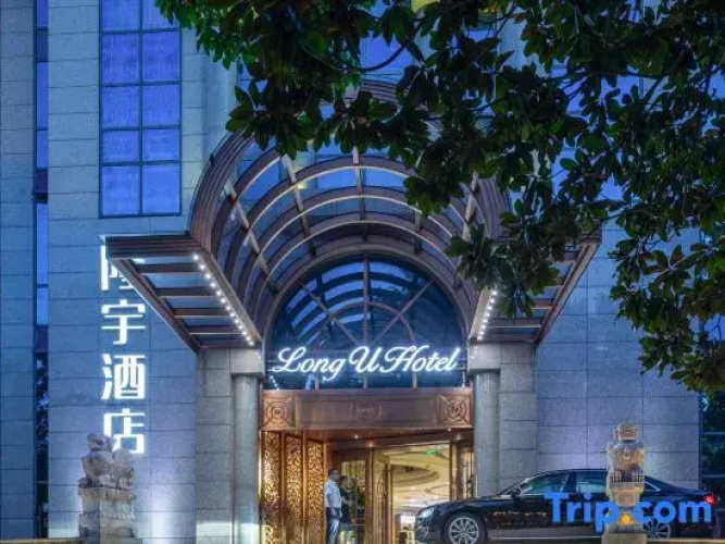 Long U Hotel