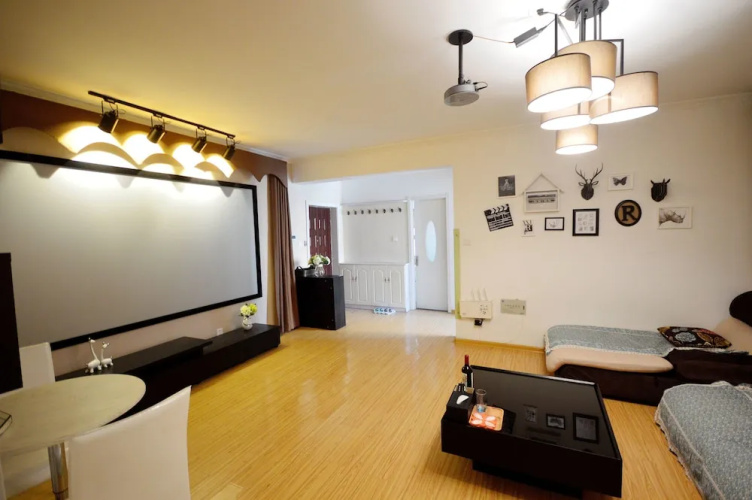 Taiyuan Strawberry Apartment