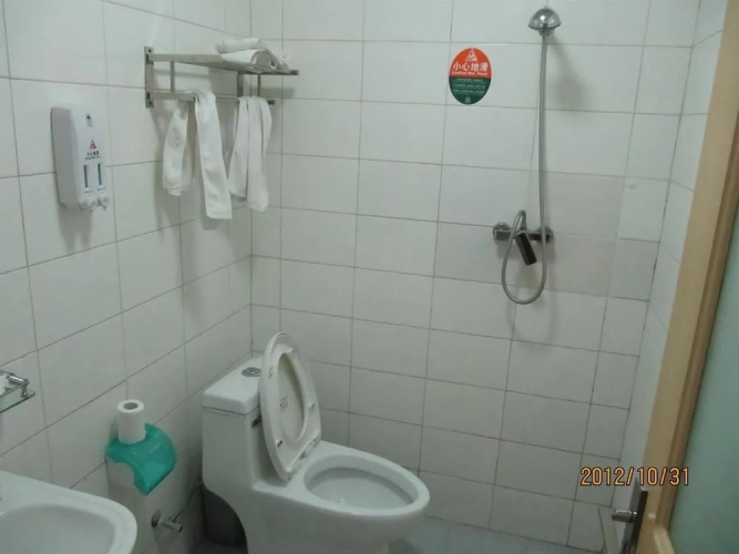 Beijing Hongba Express Hotel