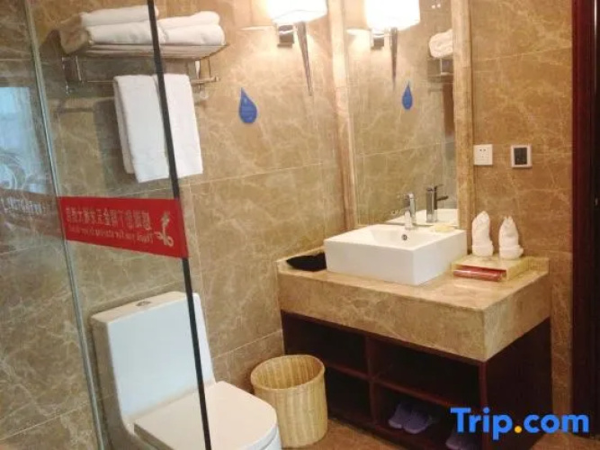 Jinyu Longcheng Hotel