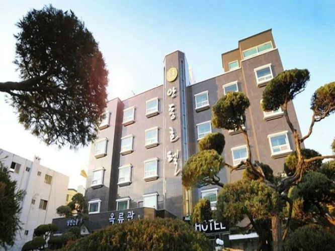 Andong Hotel