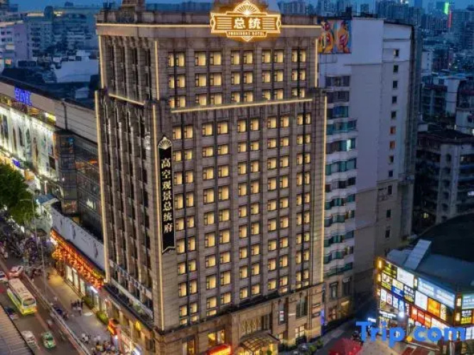 Otel görseli