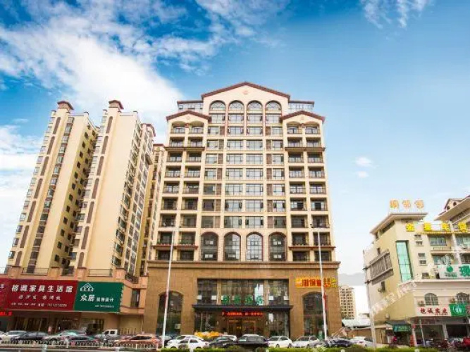 YiXinHotel