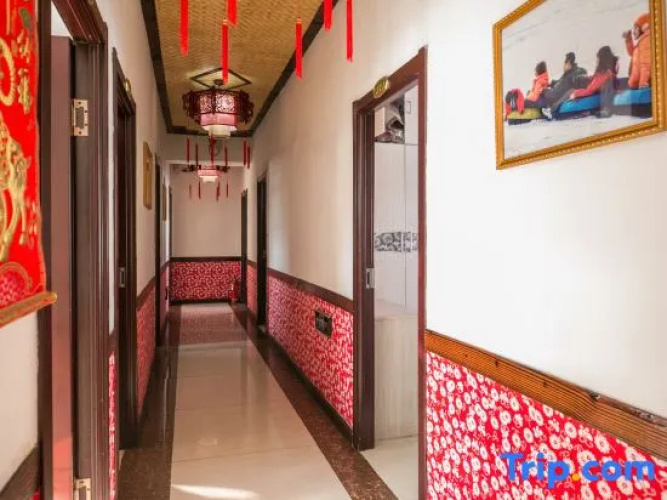 Snow Valley Hongbo Inn