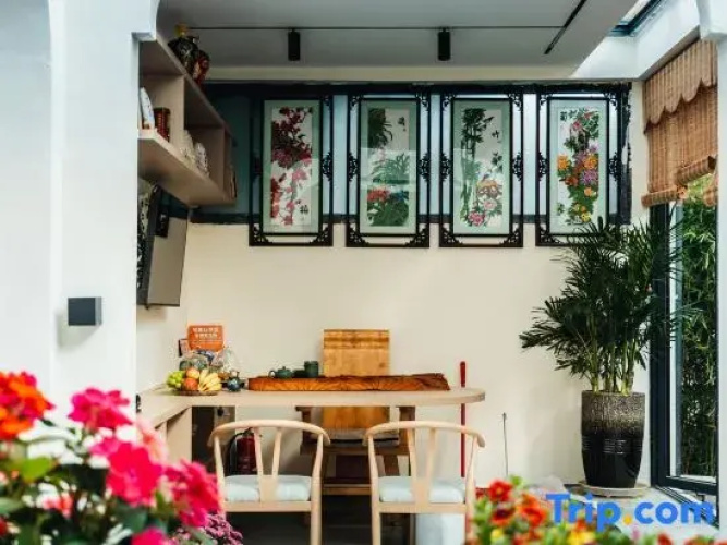 Beicheng Diary View Homestay