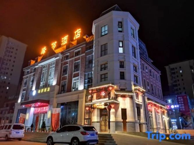 Hotelbild