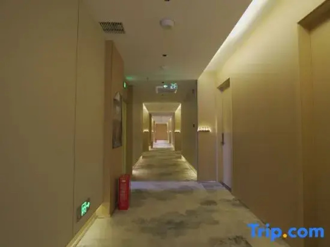 Yilai Siji Hotel