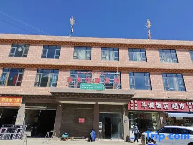 Luhuo Bulacon Hotel