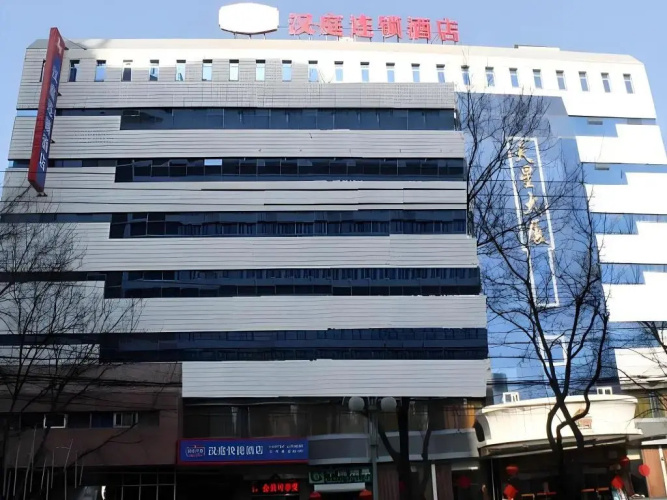 Super 8 Beijing Ao Yun Cun