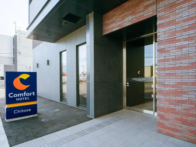 Comfort Hotel Chitose - Chitose