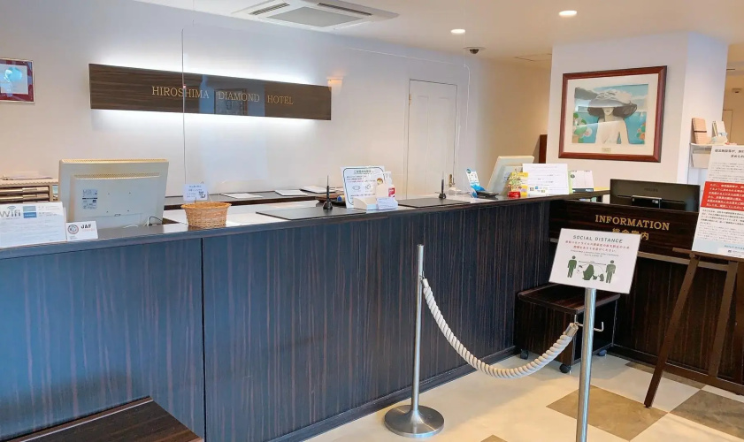 Hiroshima Diamond Hotel