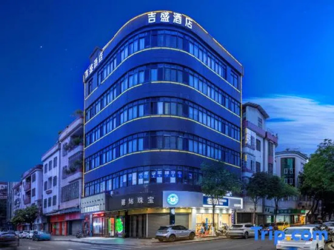 Jisheng Smart Hotel