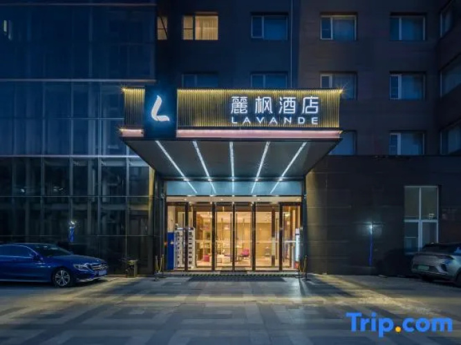 Lavande Hotel (Beijing Wangjing SOHO Technology Park)