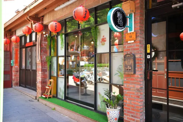 Penghu's Peace B&B