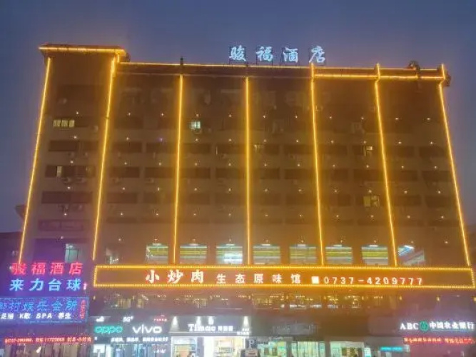 Hotelbild