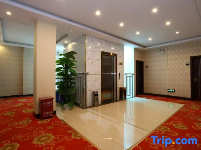 Luliang 98 Express Hotel