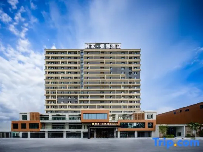 Yijia Jinlan Hotel