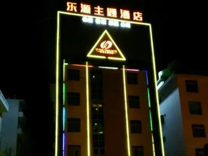 Image de l'hôtel