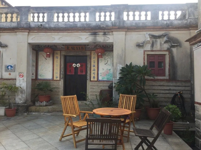 Shuatou 44 E118 B&B