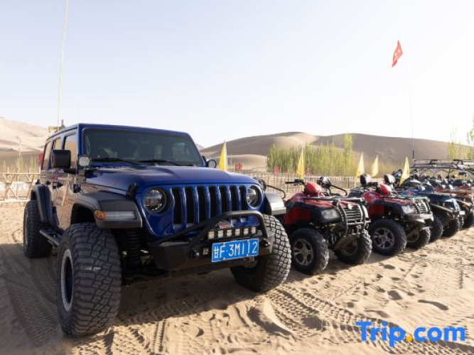 Leyou Self-driving Desert Camping Base