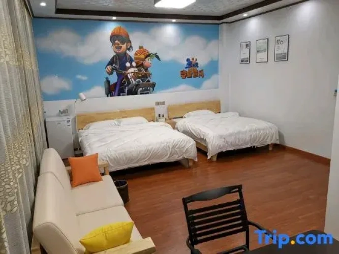 Deluxe Family room