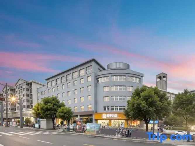 Home Inn Business Hotel (Lianyungang Xugou Jiaruibao Plaza Branch) - Lianyungang