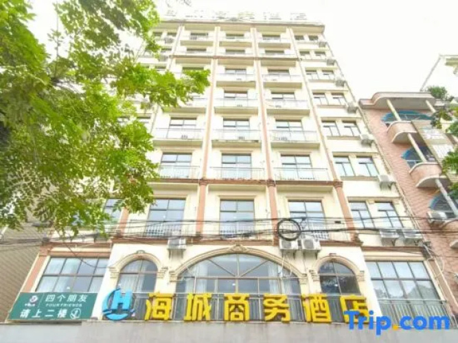 Haicheng Business Hotel