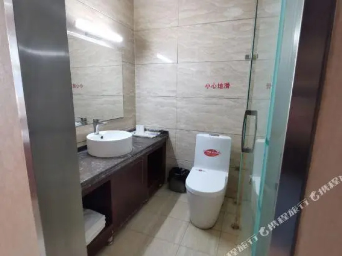 Yuyuan Hotel