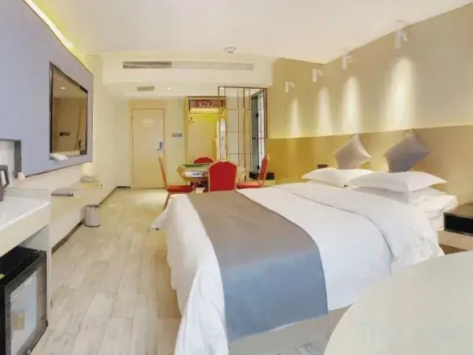 Xiang Ge Li Ting Hotel