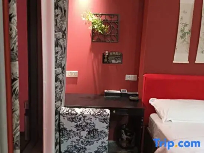 Man Yun Mi Ju Theme Hotel