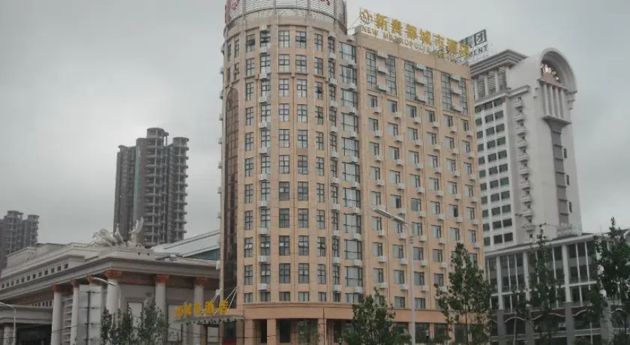 Xin Gui Du City Hotel