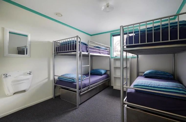 Bed in Dorm (female dorm)